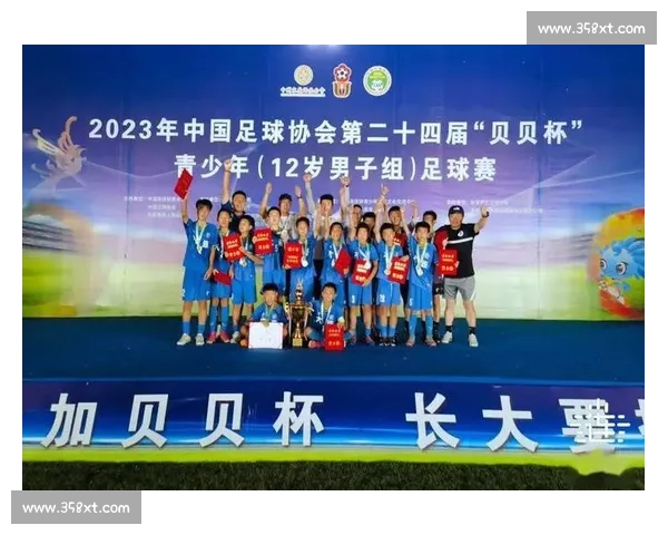 41 力克劲敌！临漳 U18 足球小将小组赛奏凯