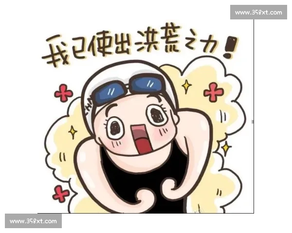 一顿操作猛如虎!网友:这波 “洪荒之力” 操作太秀了 一顿操作猛如虎!网友:这波 “洪荒之力” 操作太秀了