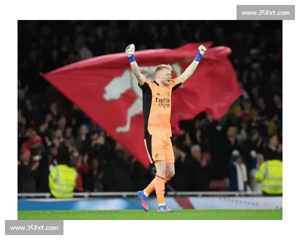 拉姆斯代尔的梦幻迎宾会：足球与梦想的双向奔赴