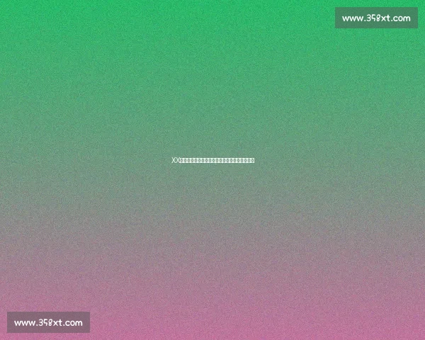 XX运动员退役：一段辉煌的谢幕，一段崭新的开始