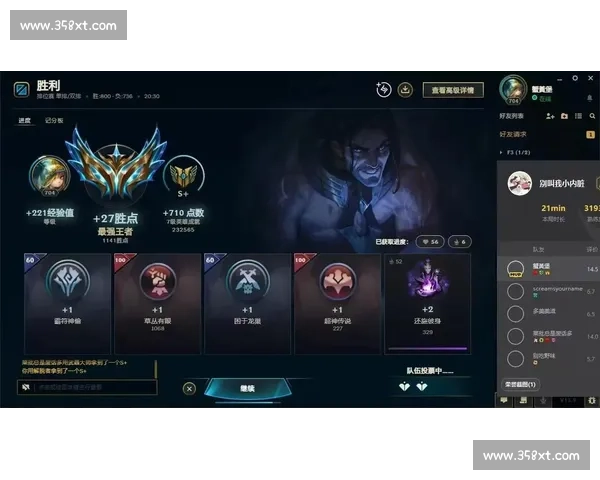 【独家】大咖驾到！这位英雄联盟手游电竞解说，你绝对想不到！