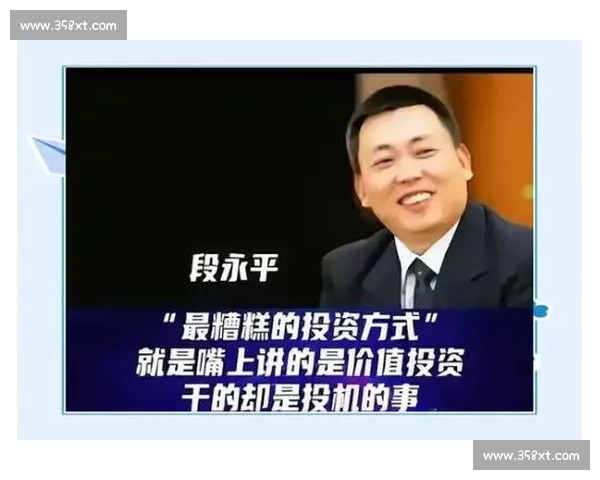 段永平的投资哲学与企业家智慧如何影响中国商业格局发展