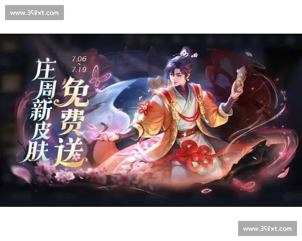 惊艳！新英雄登场，为冠军巡回赛注入新鲜血液！