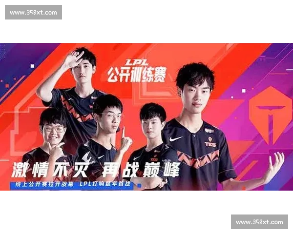 解说天团集结！知名解说预测S赛，犀利点评引爆热议！