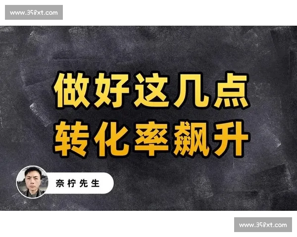 AI电竞新纪元：成绩分析不再是难题，而是答案！