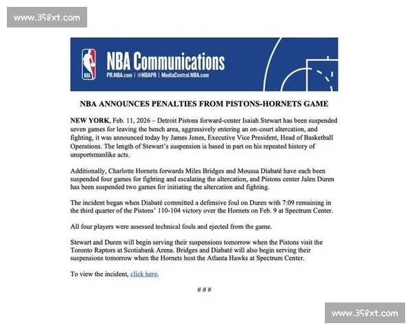 “罚球线定律”失效NBA新赛季的意外惊喜 “罚球线定律”失效NBA新赛季的意外惊喜