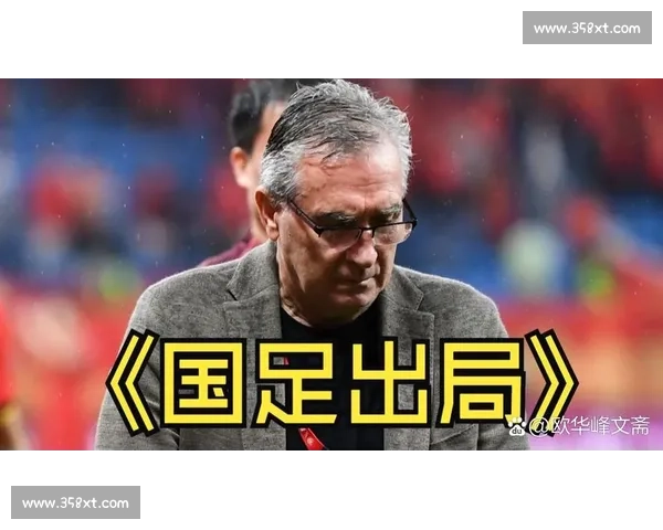 绿茵告别季！致敬那些为世界杯拼尽全力的老将们