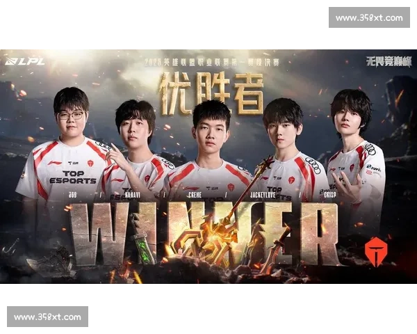 TES 战队新教练曝光，“鬼才”指挥能否再创辉煌！