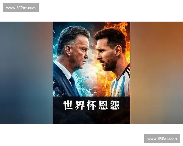 无冕之王！虽败犹荣，他在量子特攻解说舞台上赢得了尊重